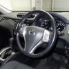 nissan x-trail 2016 -NISSAN--X-Trail NT32-045908---NISSAN--X-Trail NT32-045908- image 4