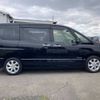 nissan serena 2013 TE5712 image 2