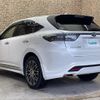 toyota harrier 2015 -TOYOTA--Harrier DAA-AVU65W--AVU65-0031996---TOYOTA--Harrier DAA-AVU65W--AVU65-0031996- image 15