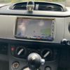 subaru r2 2005 CFJ1590871 image 14