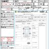 daihatsu mira-e-s 2021 quick_quick_LA350S_LA350S-0289480 image 21