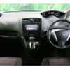 nissan serena 2012 -NISSAN--Serena DBA-FC26--FC26-056508---NISSAN--Serena DBA-FC26--FC26-056508- image 6