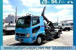 mitsubishi-fuso fighter 2014 GOO_NET_EXCHANGE_0541786A30240807W005