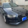 audi a4 2014 -AUDI--Audi A4 DBA-8KCDN--WAUZZZ8K4EA084023---AUDI--Audi A4 DBA-8KCDN--WAUZZZ8K4EA084023- image 2