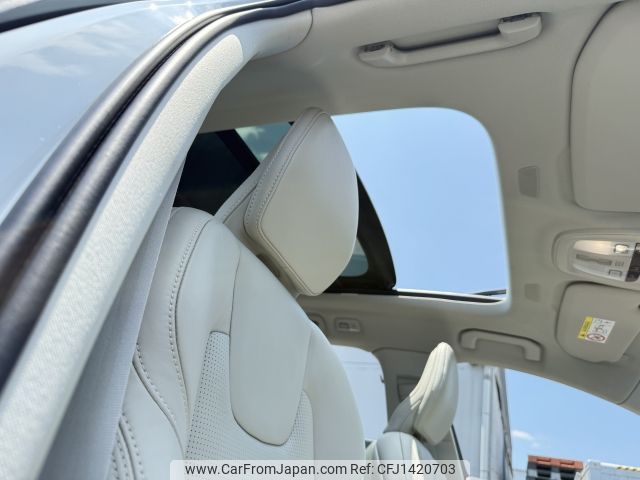 volvo v60 2024 -VOLVO--Volvo V60 5AA-ZB420TM2--YV1ZZL1M4S2146***---VOLVO--Volvo V60 5AA-ZB420TM2--YV1ZZL1M4S2146***- image 2