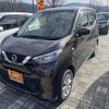 nissan dayz 2019 -NISSAN--DAYZ 5BA-B46W--B46W-0002963---NISSAN--DAYZ 5BA-B46W--B46W-0002963- image 1