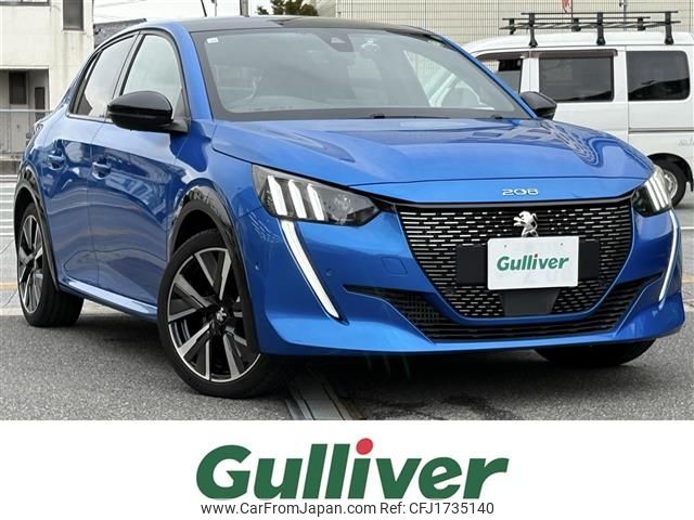 peugeot 208 2020 CFJ1735140 image 1