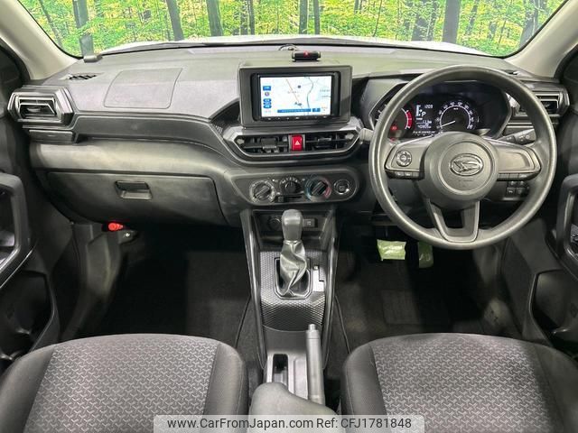 daihatsu rocky 2023 CFJ1781848 image 2