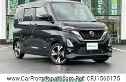 nissan roox 2023 CFJ1560175