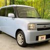 daihatsu move-conte 2012 quick_quick_L575S_L575S-0144324 image 17