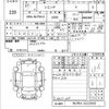 toyota sienta 2015 -TOYOTA--Sienta NCP81G-5222655---TOYOTA--Sienta NCP81G-5222655- image 3