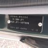 honda n-box 2016 CFJ1809762 image 31