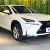 lexus nx 2015 CFJ0131385 image 17