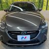 mazda demio 2017 -MAZDA--Demio LDA-DJ5FS--DJ5FS-311726---MAZDA--Demio LDA-DJ5FS--DJ5FS-311726- image 2