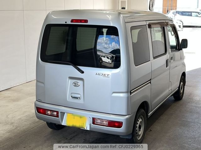 daihatsu hijet-van 2017 -DAIHATSU 【熊本 480ふ7209】--Hijet Van S321V-0313781---DAIHATSU 【熊本 480ふ7209】--Hijet Van S321V-0313781- image 2