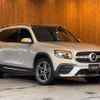 mercedes-benz glb-class 2023 CFJ1540732 image 8