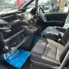 toyota voxy 2017 -TOYOTA--Voxy ZRR80W--0344372---TOYOTA--Voxy ZRR80W--0344372- image 31