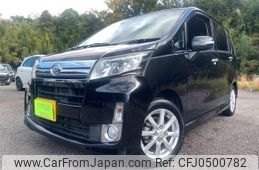 daihatsu move 2013 quick_quick_DBA-LA100S_LA100S-0275252