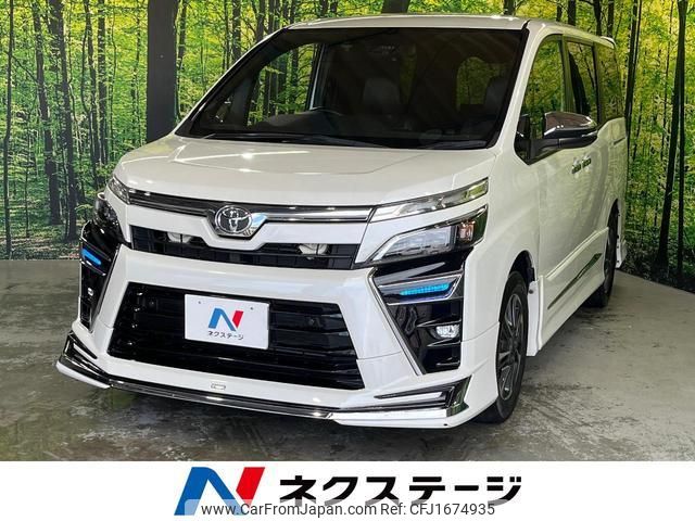 toyota voxy 2021 CFJ1674935 image 1