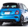 fiat fiat-others 2023 -FIAT--Fiat 7BA-31214T--ZFABF13H9PJH44791---FIAT--Fiat 7BA-31214T--ZFABF13H9PJH44791- image 2