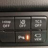 mazda cx-5 2018 -MAZDA--CX-5 KFEP--200325---MAZDA--CX-5 KFEP--200325- image 10