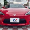 toyota 86 2015 -TOYOTA--86 DBA-ZN6--ZN6-057356---TOYOTA--86 DBA-ZN6--ZN6-057356- image 15