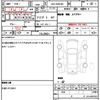 renault renault-others 2012 quick_quick_ABA-KWK4M_VF1KW0DB5C0670662 image 21