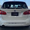 bmw 2-series 2019 -BMW--BMW 2 Series DBA-6S15--WBA6S12010VF77453---BMW--BMW 2 Series DBA-6S15--WBA6S12010VF77453- image 14