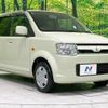 mitsubishi ek-wagon 2007 -MITSUBISHI--ek Wagon DBA-H82W--H82W-0130469---MITSUBISHI--ek Wagon DBA-H82W--H82W-0130469- image 17