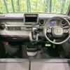 honda n-box 2025 CFJ1799078 image 2