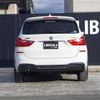 bmw 2-series 2018 -BMW--BMW 2 Series LDA-2E20--WBA7P52070EH83938---BMW--BMW 2 Series LDA-2E20--WBA7P52070EH83938- image 20
