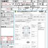 suzuki mr-wagon 2014 quick_quick_MF33S_MF33S-650236 image 21