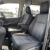 toyota noah 2017 -TOYOTA--Noah DBA-ZRR80W--ZRR80-0299503---TOYOTA--Noah DBA-ZRR80W--ZRR80-0299503- image 8