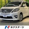 toyota alphard 2012 -TOYOTA--Alphard DBA-ANH20W--ANH20-8218851---TOYOTA--Alphard DBA-ANH20W--ANH20-8218851- image 1