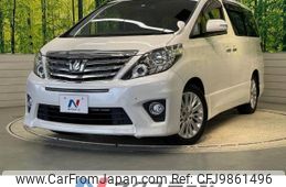 toyota alphard 2012 -TOYOTA--Alphard DBA-ANH20W--ANH20-8218851---TOYOTA--Alphard DBA-ANH20W--ANH20-8218851-