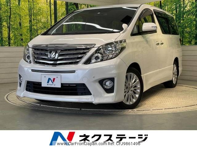 toyota alphard 2012 -TOYOTA--Alphard DBA-ANH20W--ANH20-8218851---TOYOTA--Alphard DBA-ANH20W--ANH20-8218851- image 1