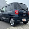 daihatsu move-canbus 2023 CFJ1719891 image 13
