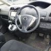 nissan serena 2014 -NISSAN--Serena HC26-110316---NISSAN--Serena HC26-110316- image 4