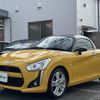 daihatsu copen 2019 -DAIHATSU--Copen DBA-LA400K--LA400K-0026007---DAIHATSU--Copen DBA-LA400K--LA400K-0026007- image 17