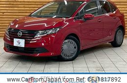 nissan note 2024 CFJ1817892