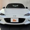 mazda roadster 2022 CFJ1421934 image 9