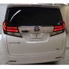 toyota alphard 2015 -TOYOTA--Alphard DBA-AGH30W--AGH30-0045970---TOYOTA--Alphard DBA-AGH30W--AGH30-0045970- image 26