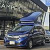 honda freed-plus 2017 quick_quick_GB7_GB7-5000404 image 1