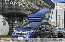 honda freed-plus 2017 quick_quick_GB7_GB7-5000404