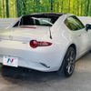 mazda roadster 2017 -MAZDA--Roadster DBA-NDERC--NDERC-103041---MAZDA--Roadster DBA-NDERC--NDERC-103041- image 18