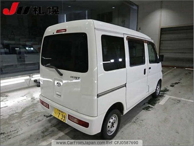 daihatsu hijet-van 2014 -DAIHATSU 【札幌 480ﾂ739】--Hijet Van S331Vｶｲ--0107912---DAIHATSU 【札幌 480ﾂ739】--Hijet Van S331Vｶｲ--0107912- image 2