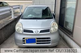 nissan moco 2007 -NISSAN--Moco DBA-MG22S--MG22S-213244---NISSAN--Moco DBA-MG22S--MG22S-213244-