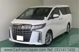 toyota alphard 2022 -TOYOTA--Alphard 3BA-AGH30W--AGH30-0408341---TOYOTA--Alphard 3BA-AGH30W--AGH30-0408341-