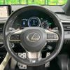 lexus rx 2017 -LEXUS--Lexus RX DAA-GYL25W--GYL25-0012530---LEXUS--Lexus RX DAA-GYL25W--GYL25-0012530- image 12