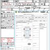 honda accord 2014 CFJ1709429 image 17